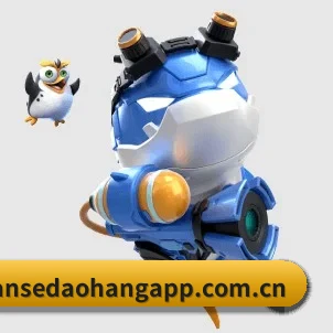 蓝色导航 APP - lanse daohang